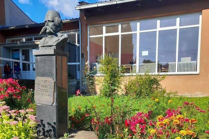 Os Vuk Karadzic Blazevo
