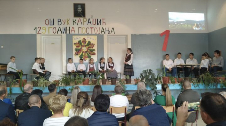Дан школе, 7. новембар 2023.године