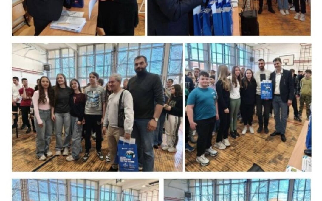 Фестивал ,,Знањем за будућност”