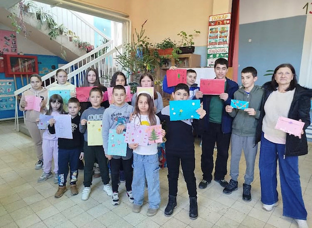 Пакетићи и честитке