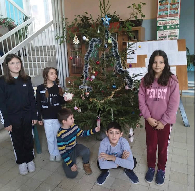 Празници нам стижу