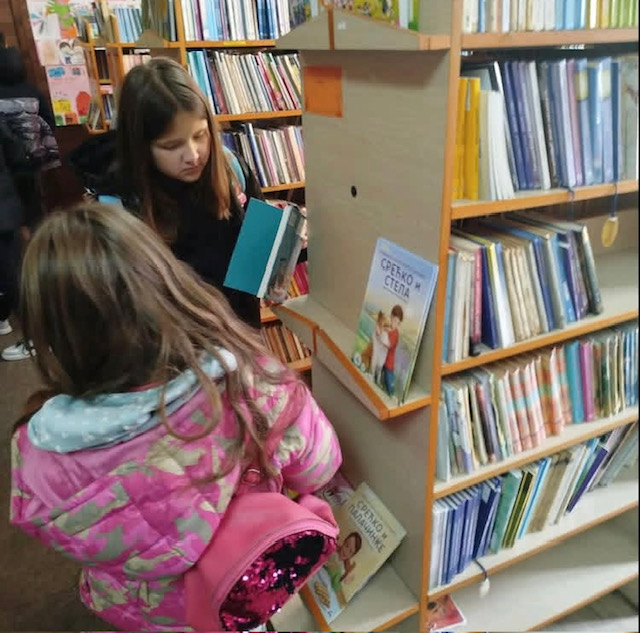 Посета Народној библиотеци  и Етнографском музеју у Брусу