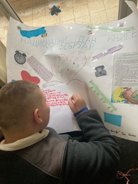 ,,Читајмо гласно” – Национални дан књиге 28. фебруар